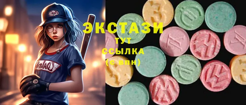 закладка  Лосино-Петровский  ОМГ ОМГ зеркало  Ecstasy TESLA 